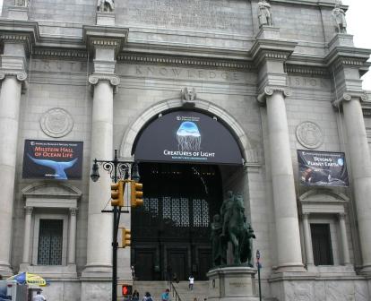 AMNH facade